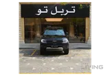 BYD Leopard 5 2026 Brand New